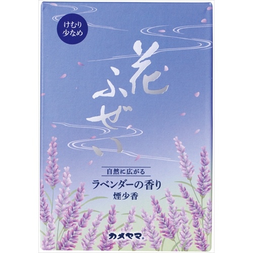 花ふぜいラベンダー徳用大型