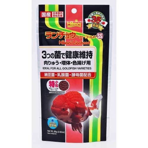 キョーリン キョーリンらんちゅうベビーゴールドSS80g [1個]