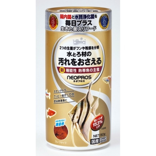 [取寄10]キョーリン キョーリンネオプロス50g [1個][4971618294036]