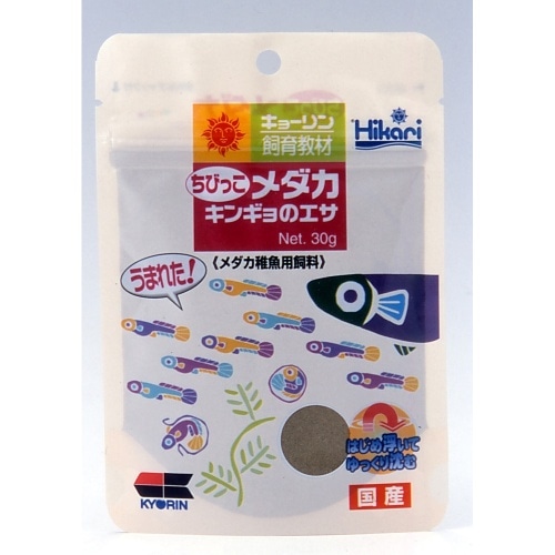 [取寄10]キョーリン キョーリンちびっこメダカのエサ30g [1個][4971618808059]