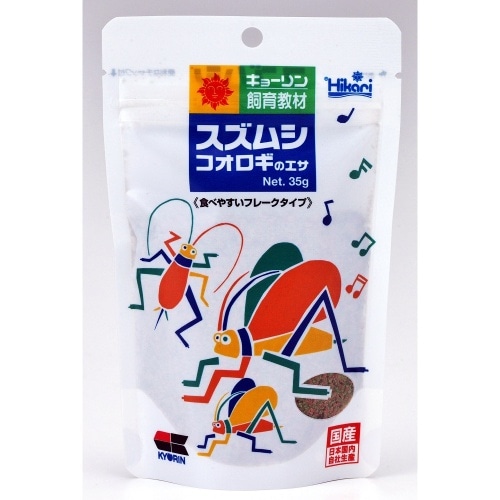 キョーリン キョーリンスズムシのエサ35g [1個]