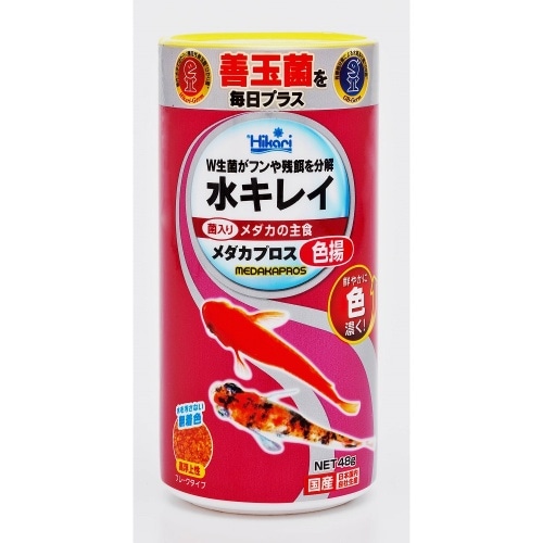キョーリン メダカプロス色揚48g [1個]