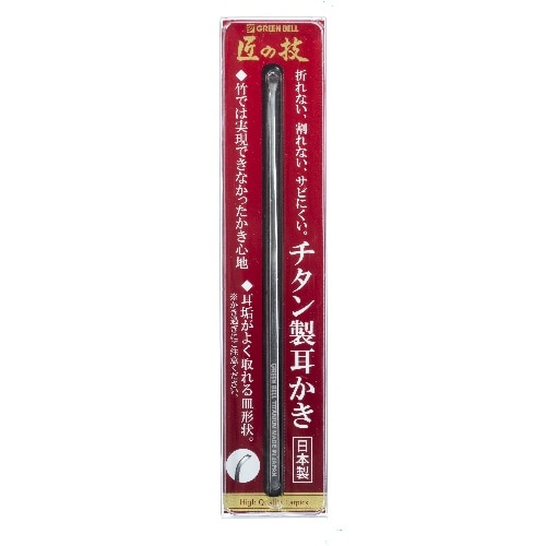 Gー2196チタン製耳かき