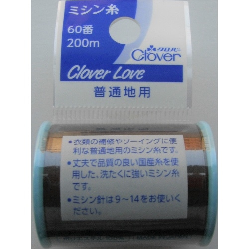 CL Hミシン糸普通地60番 124