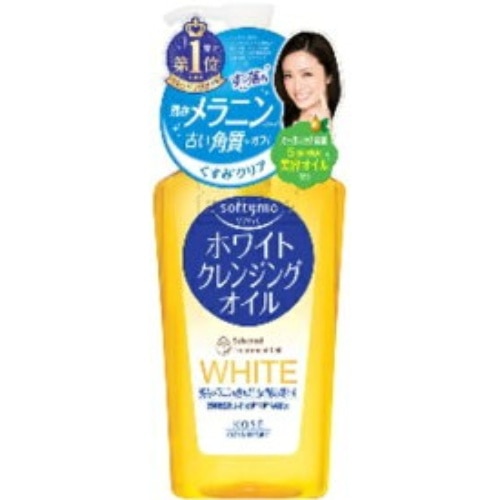ソフティモホワイトクレンジンオイル