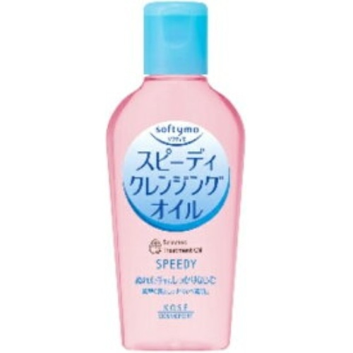 STスピーディCLオイルミニ