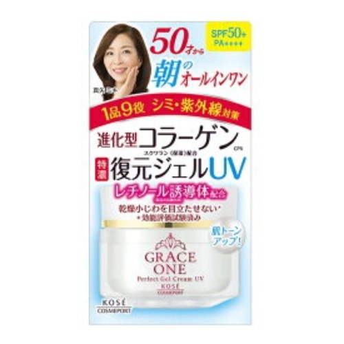 グレイスワン濃潤リペアジェルUV