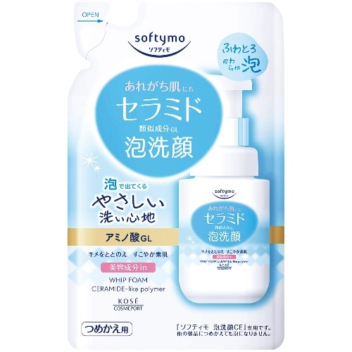 ソフティモ 泡洗顔 セラミド つめかえ [1個]