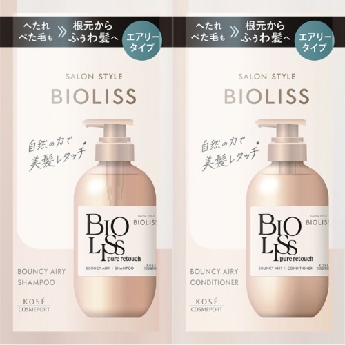 ビオリス ピュアレタッチ ぺたふぅわ シャンプー＆ヘアコンディショナー トライアルセット