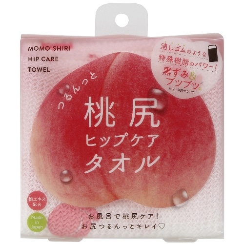 つるんっと桃尻 ヒップケアタオル [1個]