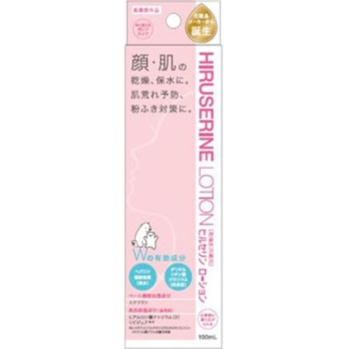 ヒルセリンローション 100ML