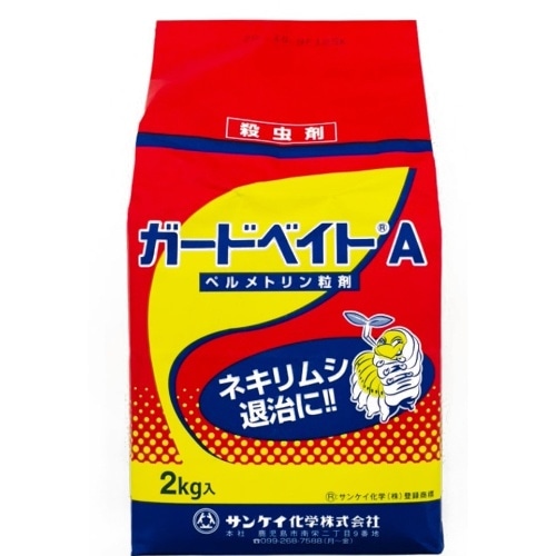 殺虫剤 ガードベイトA 2kg