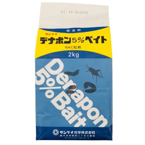 殺虫剤 デナポンベイト 2kg