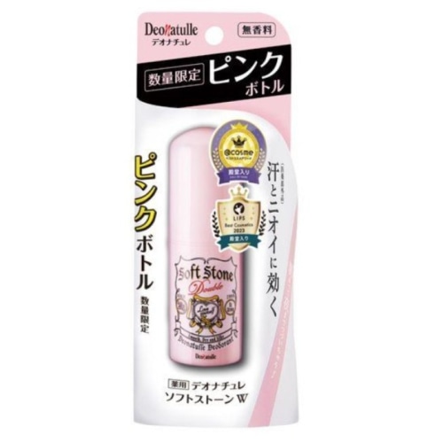 デオナチュレ ソフトストーンW ピンク 20G