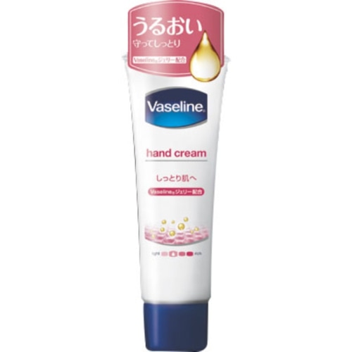 ヴァセリン ハンド&ネイル 50G