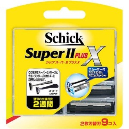 スーパーIIプラスX替刃