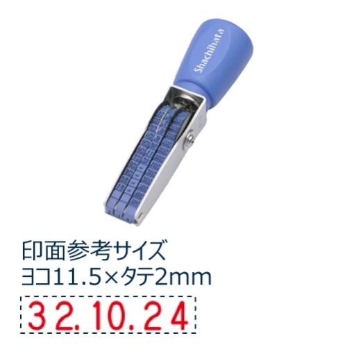 欧文日付 6号3連 ゴシック体 NFD-36G 青