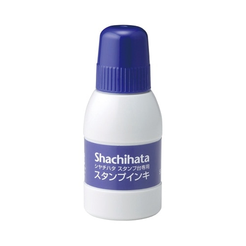 [取寄10]スタンプ台専用スタンプインキ 小瓶 藍 SGN-40-B 青 [4974052323034]