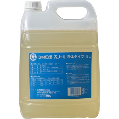 シャボン玉スノール液体タイプ 5L