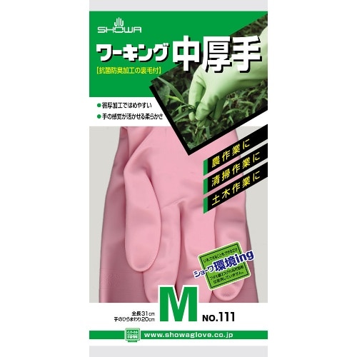 [取寄10]ワーキング中厚手 Mサイズ #111 [1双][4901792011334]