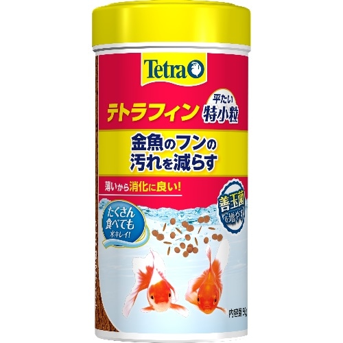 スペクトラムブランズ テトラフィン 平たい特小粒 77005 [50g]