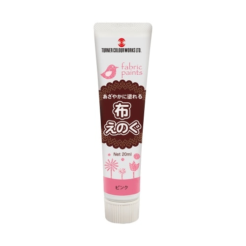 布えのぐ 20ML №23 ピンク