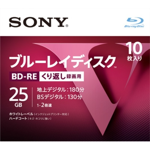 BDーRE10P 10BNE1VLPS2
