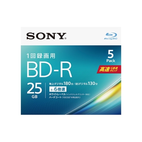 [取寄10]BD-R5P 5BNR1VJPS6 [4548736037137]