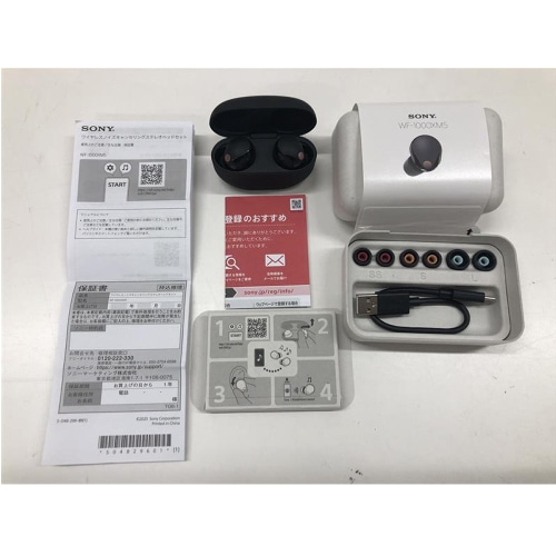 [修理上り品A]WF-1000XM5(B) ブラック