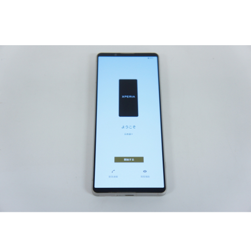 [中古B]Xperia 1 V A301SO プラチナシルバー (SoftBank)(SIMフリー) [256GB]