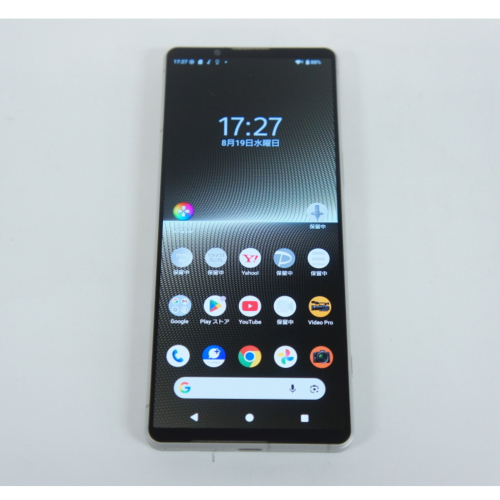 [中古B]Xperia 1 V A301SO プラチナシルバー (SoftBank)(SIMフリー)(2522200125454) [256GB]