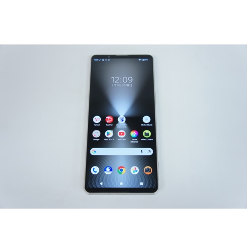 [中古B]Xperia1 VI A401SO プラチナシルバー ネットワーク利用制限● (SoftBank版SIMフリー)(2522200125744)