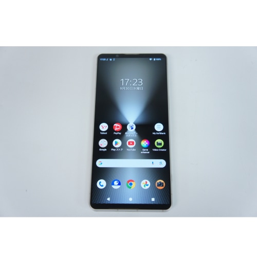 [中古B]Xperia1 VI A401SO プラチナシルバー ネットワーク利用制限● (SoftBank版SIMフリー)(2522200125751)