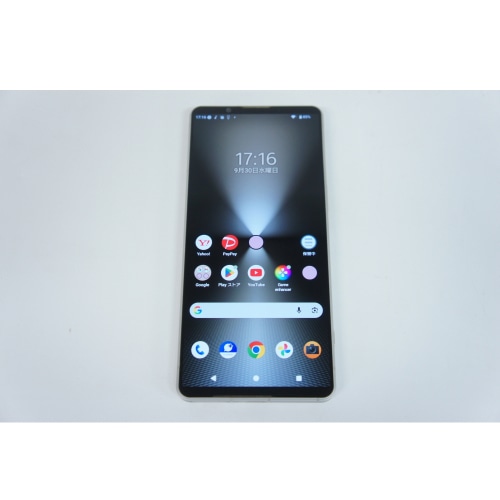 [中古B]Xperia1 VI A401SO プラチナシルバー ネットワーク利用制限● (SoftBank版SIMフリー)(2522200125768)