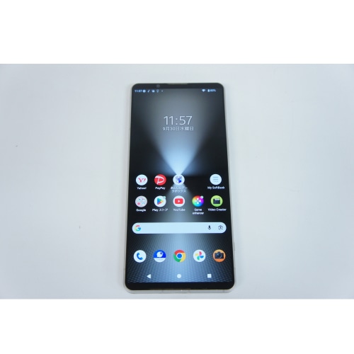 [中古B]Xperia1 VI A401SO プラチナシルバー ネットワーク利用制限● (SoftBank版SIMフリー)(2522200125775)