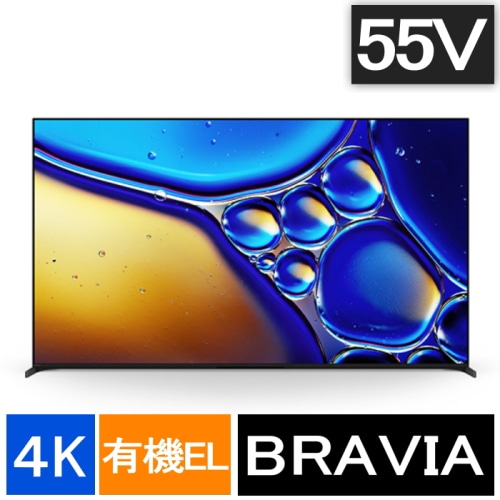 BRAVIA 8 II K-55XR80M2 [55インチ]