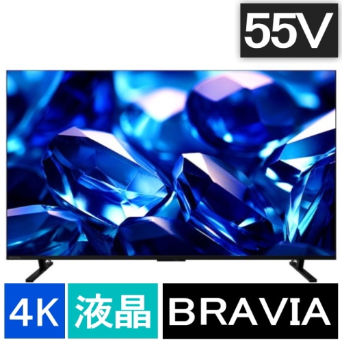 REGZA 55E770S [55インチ]