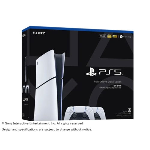 プレイステーション5 デジタル・エディション 日本語専用 Console Language： Japanese only DualSense ワイヤレスコントローラー ダブルパック CFIJ-10032 [825GB]