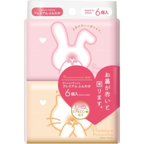 プレミアム ふんわかローションティシュ