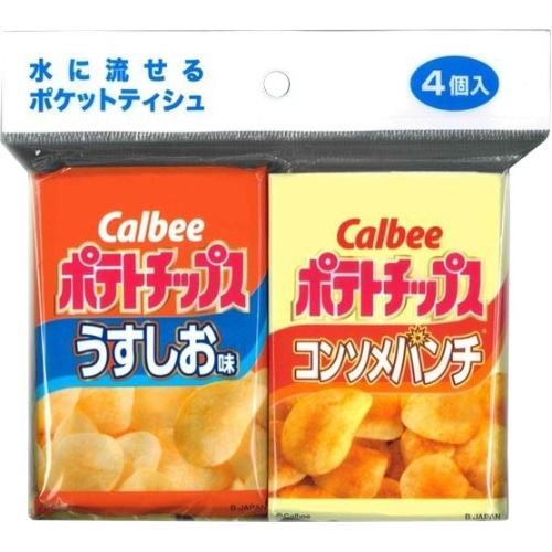 水に流せるポケットティッシュ カルビー ポテトチップス 4個パック