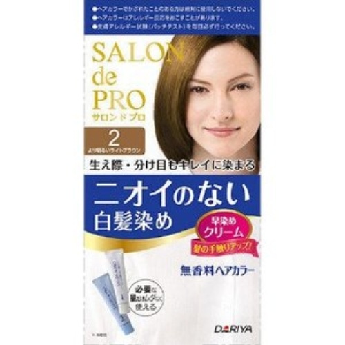 サロンドプロ無香料ヘアカラークリーム2