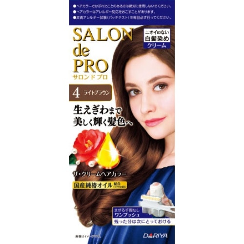 サロンドプロザ・クリームヘアカラー4