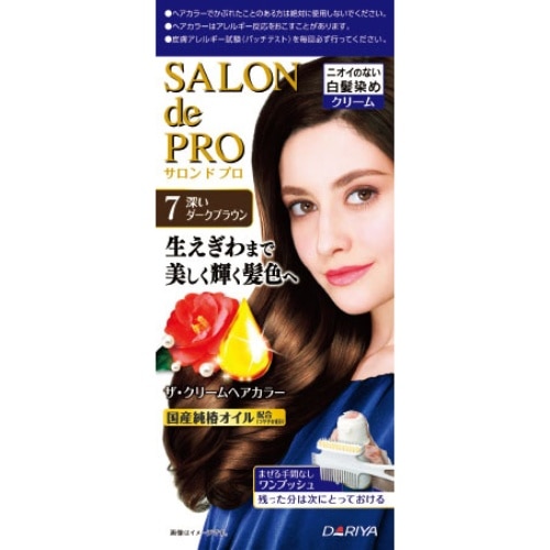 [取寄10]サロンドプロザ・クリームヘアカラー7 [4904651181575]