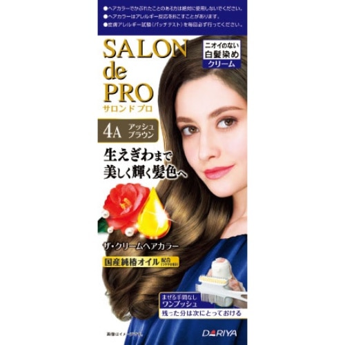 サロンドプロザ・クリームヘアカラー4A