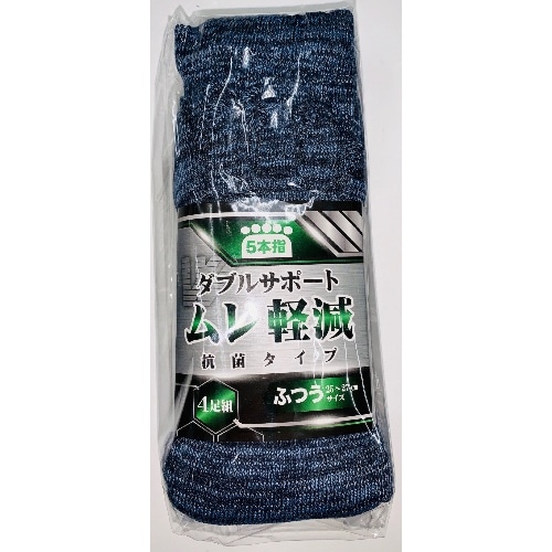 5本指カカト付4足 WC-1232 [4足入]