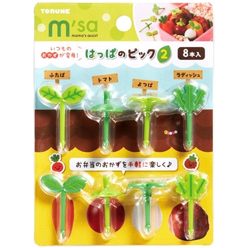 はっぱのピック2 P-3328 [8本入り]
