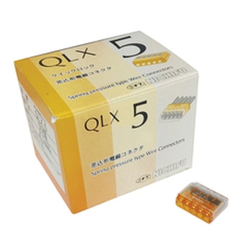 差込型電線コネクター QLX5 50P 朱透明