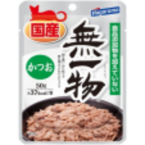 無一物 パウチ かつお 50g