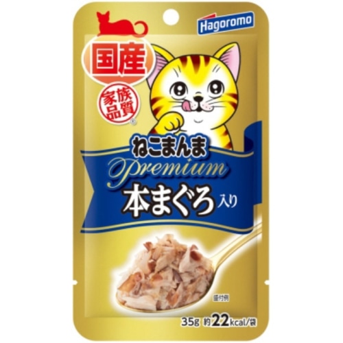 プレミアムねこまんま パウチ 本まぐろ入り 35g