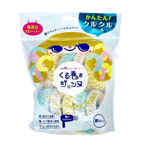 ラッキー 120-11くる巻きジェンヌ細1P